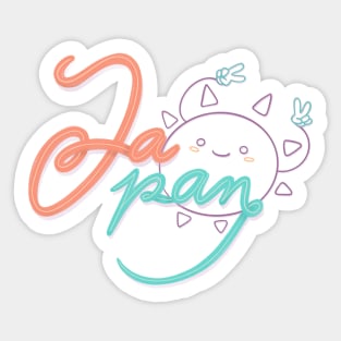 Kawaii Japan Sticker